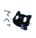 あいさつ☆黒ネコのシュシュ（個別スタンプ：35）