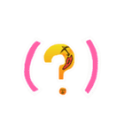 明王のワクワクスタンプ〜第1弾〜（個別スタンプ：6）