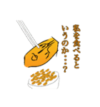 明王のワクワクスタンプ〜第1弾〜（個別スタンプ：15）