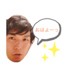 こんどうさん。挨拶編（個別スタンプ：3）