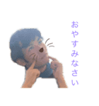 こんどうさん。挨拶編（個別スタンプ：4）