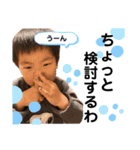 ソラトキキオ（個別スタンプ：2）