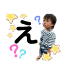 ソラトキキオ（個別スタンプ：6）