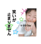 ソラトキキオ（個別スタンプ：11）