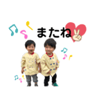ソラトキキオ（個別スタンプ：16）