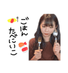 みのちゃんvol.2（個別スタンプ：3）