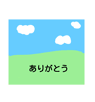 手書きの風景スタンプです（個別スタンプ：5）