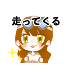 そうだ、スマホゲームしよう（個別スタンプ：2）