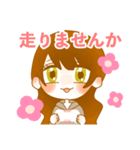 そうだ、スマホゲームしよう（個別スタンプ：3）