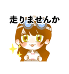 そうだ、スマホゲームしよう（個別スタンプ：4）