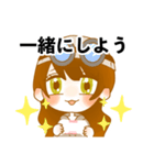 そうだ、スマホゲームしよう（個別スタンプ：6）