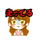そうだ、スマホゲームしよう（個別スタンプ：7）