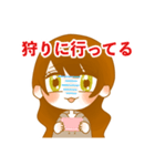 そうだ、スマホゲームしよう（個別スタンプ：8）