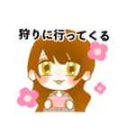 そうだ、スマホゲームしよう（個別スタンプ：9）