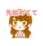 そうだ、スマホゲームしよう（個別スタンプ：10）