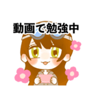 そうだ、スマホゲームしよう（個別スタンプ：13）