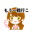 そうだ、スマホゲームしよう（個別スタンプ：16）