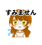 そうだ、スマホゲームしよう（個別スタンプ：20）