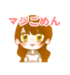 そうだ、スマホゲームしよう（個別スタンプ：21）