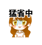 そうだ、スマホゲームしよう（個別スタンプ：22）