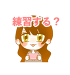 そうだ、スマホゲームしよう（個別スタンプ：24）