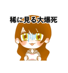 そうだ、スマホゲームしよう（個別スタンプ：25）
