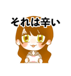 そうだ、スマホゲームしよう（個別スタンプ：27）