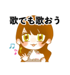 そうだ、スマホゲームしよう（個別スタンプ：30）