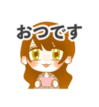 そうだ、スマホゲームしよう（個別スタンプ：34）