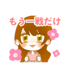 そうだ、スマホゲームしよう（個別スタンプ：35）
