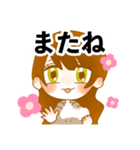 そうだ、スマホゲームしよう（個別スタンプ：36）