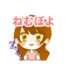 そうだ、スマホゲームしよう（個別スタンプ：37）