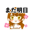 そうだ、スマホゲームしよう（個別スタンプ：38）