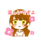 そうだ、スマホゲームしよう（個別スタンプ：39）