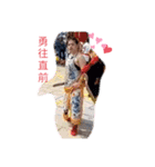 我會加油喔（個別スタンプ：1）