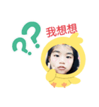 我會加油喔（個別スタンプ：6）