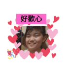 我會加油喔（個別スタンプ：7）