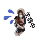 我會加油喔（個別スタンプ：8）