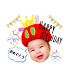 るいぼー♡（個別スタンプ：2）
