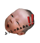 るいぼー♡（個別スタンプ：4）