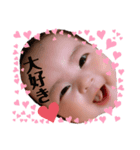 るいぼー♡（個別スタンプ：7）
