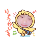 中村遼介（個別スタンプ：6）