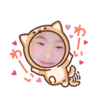 中村遼介（個別スタンプ：7）