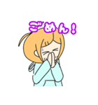 使えるかも？？ゆあの色々スタンプ（個別スタンプ：4）
