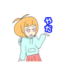 使えるかも？？ゆあの色々スタンプ（個別スタンプ：6）