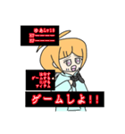 使えるかも？？ゆあの色々スタンプ（個別スタンプ：7）