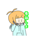 使えるかも？？ゆあの色々スタンプ（個別スタンプ：9）