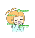 使えるかも？？ゆあの色々スタンプ（個別スタンプ：10）