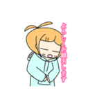 使えるかも？？ゆあの色々スタンプ（個別スタンプ：12）