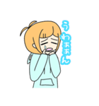 使えるかも？？ゆあの色々スタンプ（個別スタンプ：18）